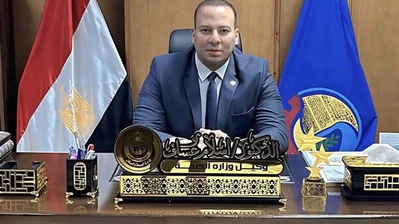 تكليف الدكتور إسلام