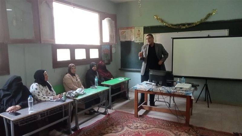 حزمة «برامج تدريب