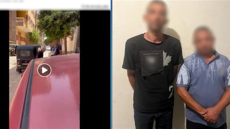 المتهمان