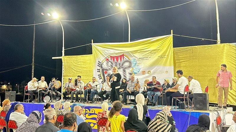 مهرجان صيف بلدنا