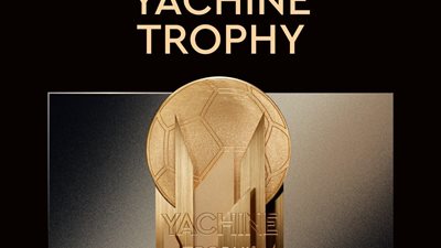 المرشحون لجائزة ياشين 2025.. من هو أفضل حارس مرمى في العالم؟