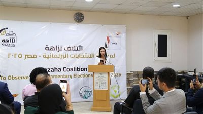  «ائتلاف نزاهة» يشيد بانتخابات مجلس الشيوخ ويعلن ملاحظاته الأولية