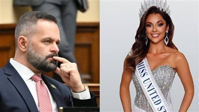 فضيحة تهز الكونجرس.. ملكة جمال أمريكا تتهم نائبا بالابتزاز الجنسي