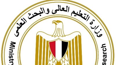 التعليم العالي: القاهرة تحتل المركز 83 ضمن أفضل 100 كتلة ابتكار عالميًا 