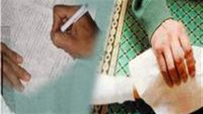 «أنا مش بلطجي».. عريس يلغي الجوازة بسبب القايمة ويرفض التوقيع