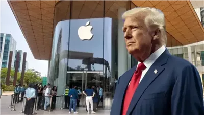 لوح زجاجي مثبت.. الرئيس التنفيذي لشركة آبل يهدي هدية رمزية لترامب