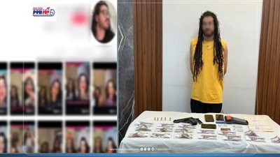 ضبط صانع محتوى في المنيا بتهمة التحريض على الفسق وحيازة سلاح ومخدرات