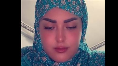 سما المصري: 