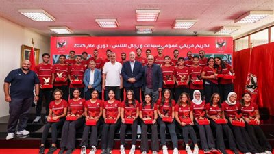 الخطيب يُكرم «رجال وسيدات التنس» بعد الفوز بالدوري