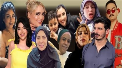 غسل أموال وفسق وفجور..