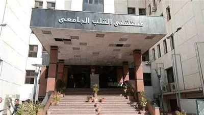 مستشفى القلب بجامعة أسيوط يفتتح عيادة متخصصة لعيوب القلب الخلقية 