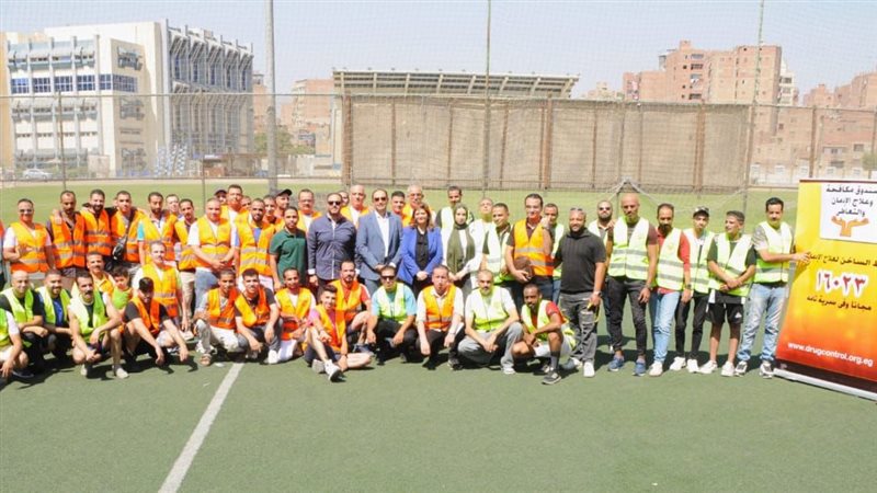 مكافحة المخدرات