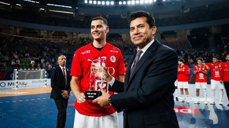 منتخب مصر لكرة اليد