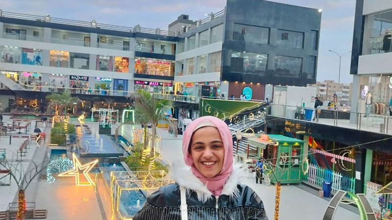 الطالبة أمل