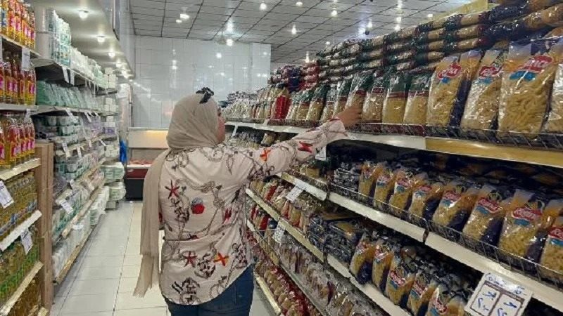 دعم استقرار السوق