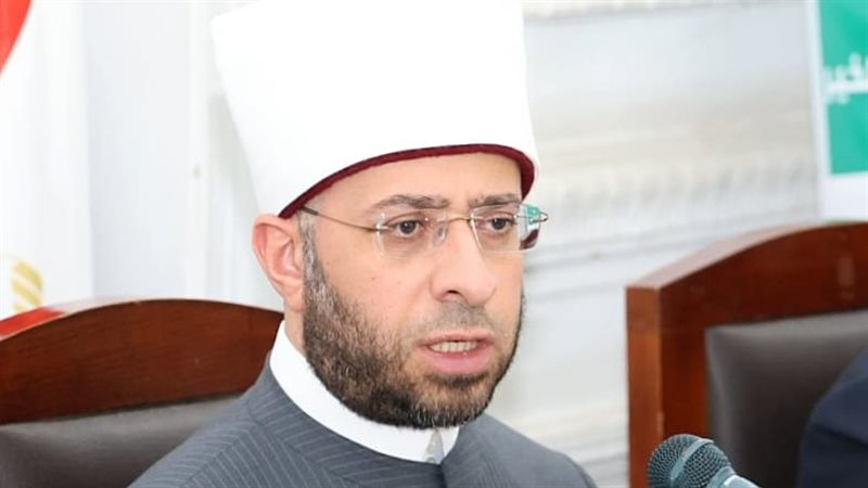 وزير الأوقاف