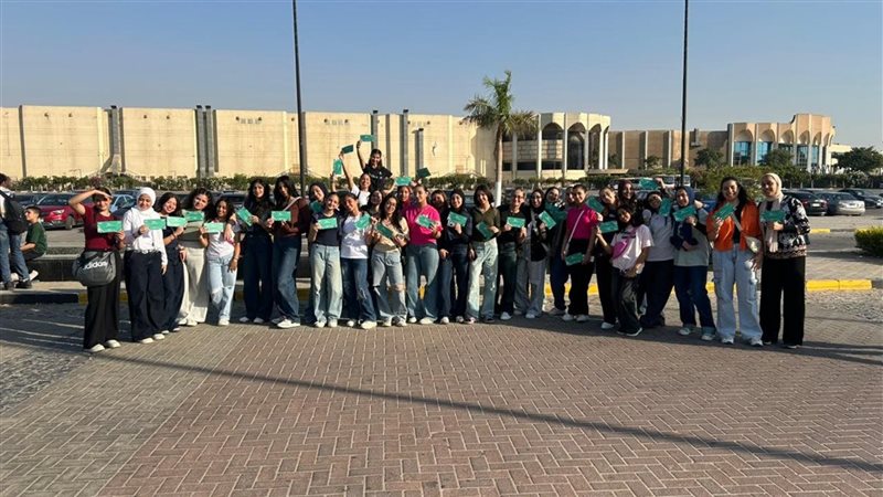 الجماهير تدعم منتخب