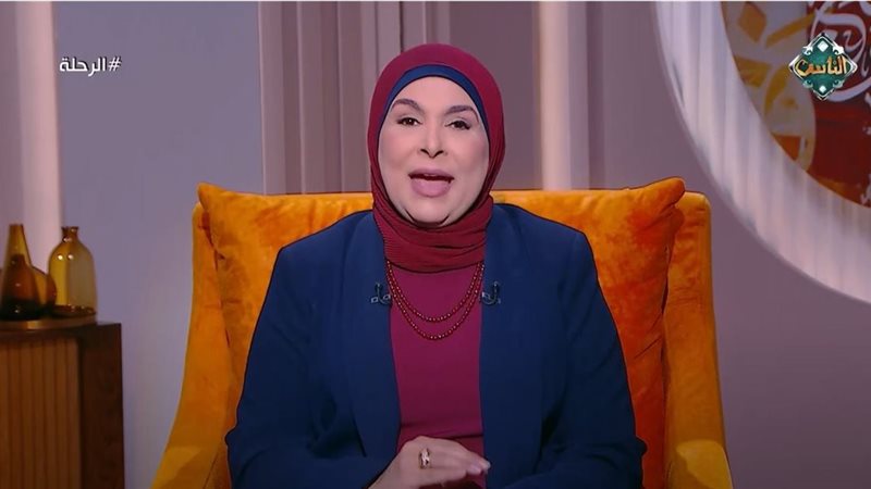 سماح عبد الفتاح
