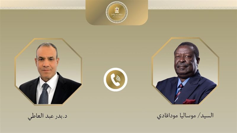 وزير الخارجية