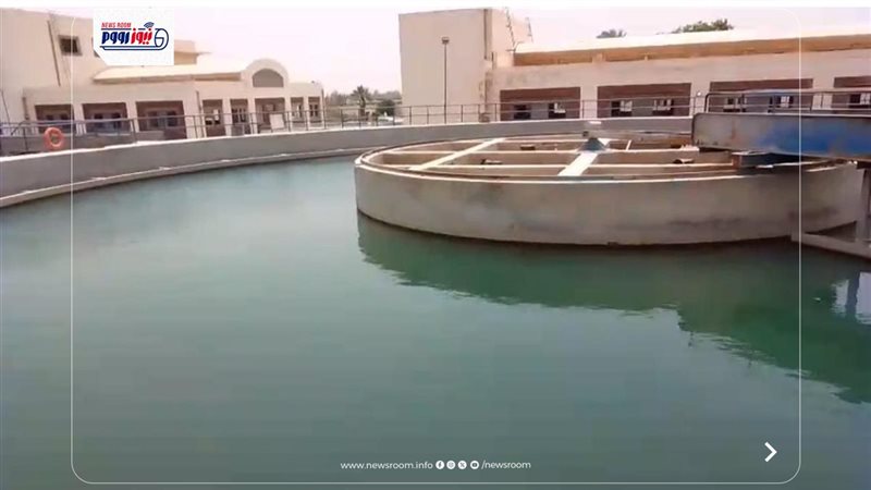 المحطة