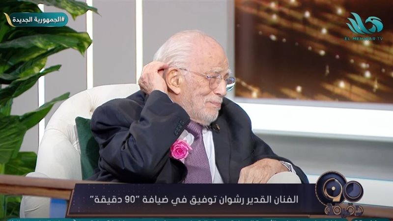 الفنان رشوان توفيق