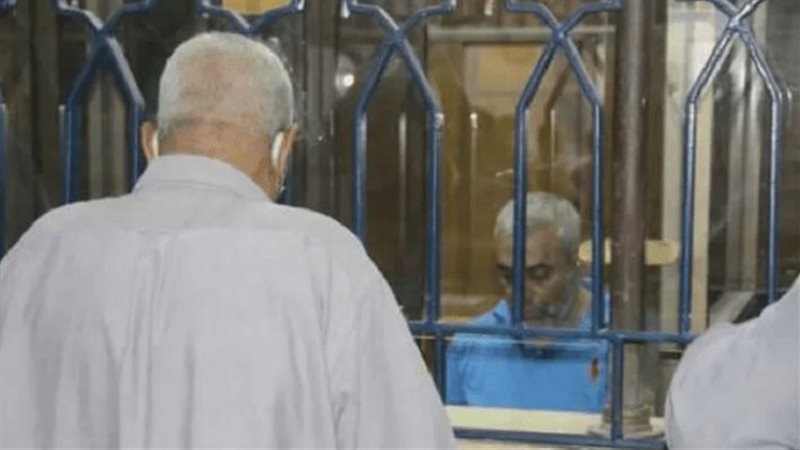 صرف معاش