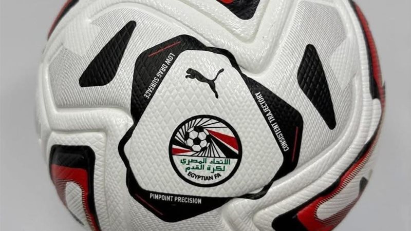 كرة دوري نايل