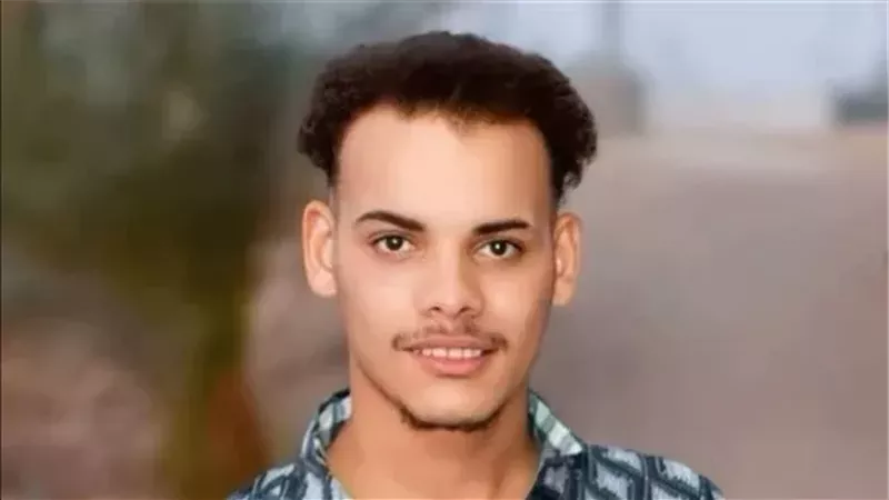 الشاب المتوفي