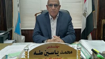 لقاء محافظ بني سويف بمدير فرع هيئة الأبنية التعليمية | تفاصيل