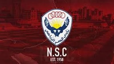 خناقة شوارع بين مدربين سباحة نادي النصر وبيان عاجل من الادارة 