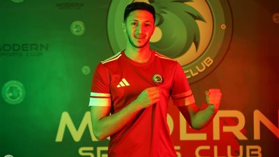 من النسور إلى الأسود.. مودرن سبورت يتعاقد مع حارس الأهلي 