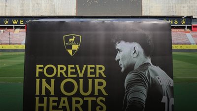 رابطة الأندية المحترفة تنعي 