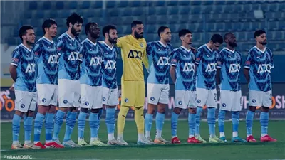 بيراميدز يواجه الجيش الرواندي في الدور التمهيدي من دوري أبطال إفريقيا 