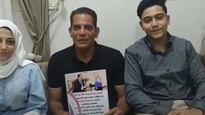 حكاية عريس الغربية الذي هزم السلطان كرمه  الرئيس السيسي مرتين