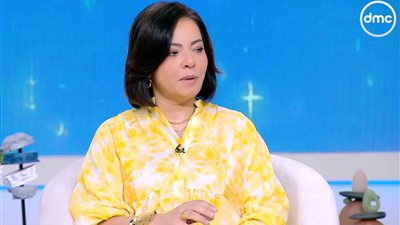 غادة عبد العال: وسائل التواصل أحدثت ثورة في طرق التعارف والزواج