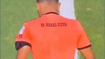 حقيقة معاقبة حكم مباراة افتتاح الدوري المصري بسبب حدث نادر