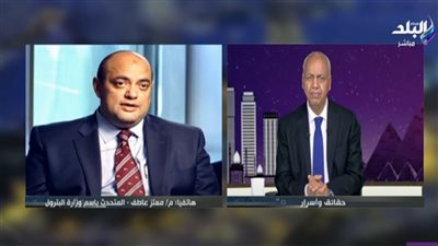 هل وقعت مصر اتفاقية غاز جديدة مع إسرائيل؟.. البترول توضح الحقيقة الكاملة 