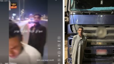 يعرض حياة المواطنين للخطر.. القبض على سائق سيارة 