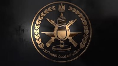 المتحدث العسكري ينشر أنشطة القوات المسلحة في أسبوع (فيديو)