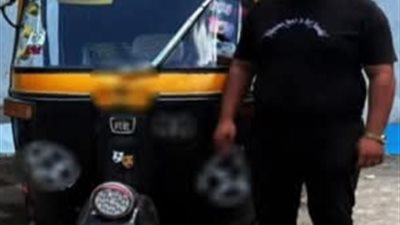 تفاصيل القبض على سائق توكتوك تعدي بالضرب على سيدة في البحيرة