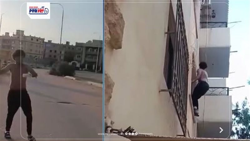 المتهم