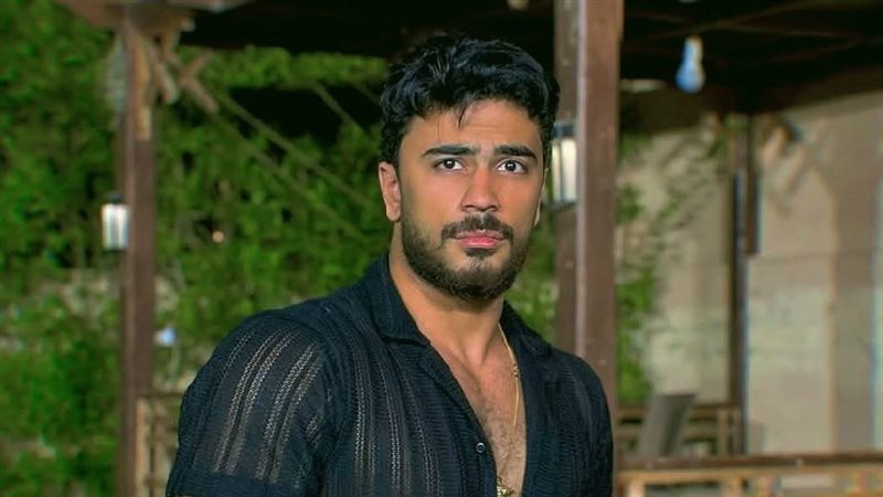اوتاكا