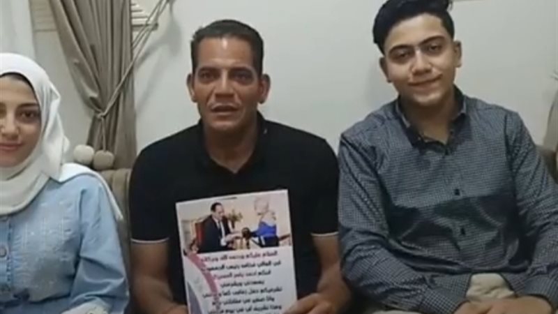 صورة العريس الذى