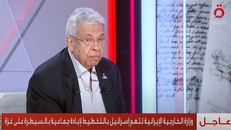 عبد المنعم سعيد