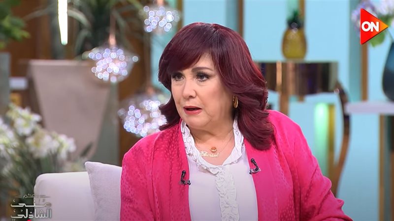 الفنانه شيرين