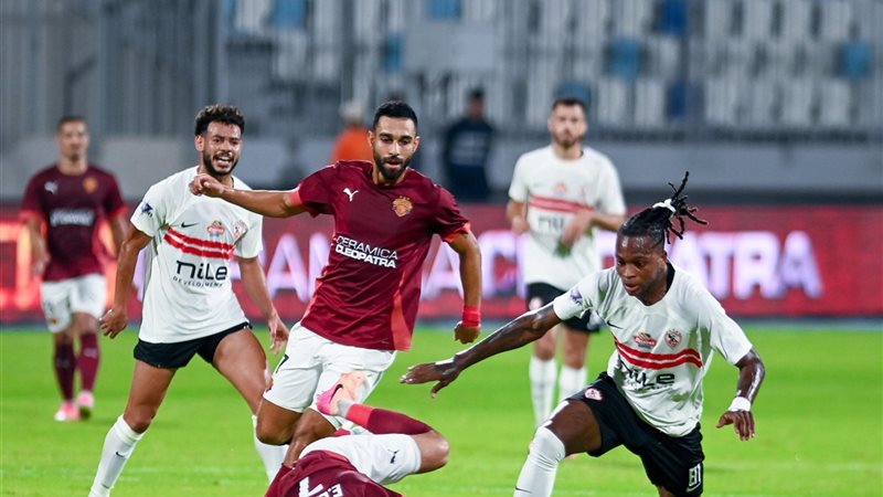 الزمالك وسيراميكا
