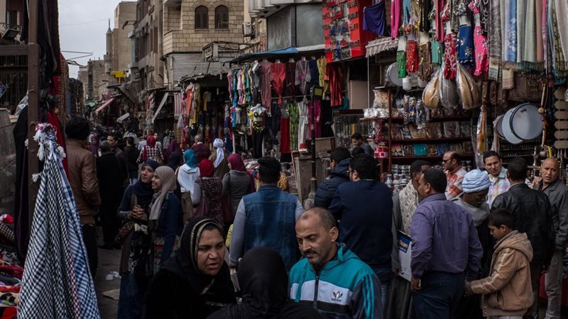 وسط القاهرة