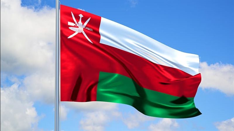 عمان