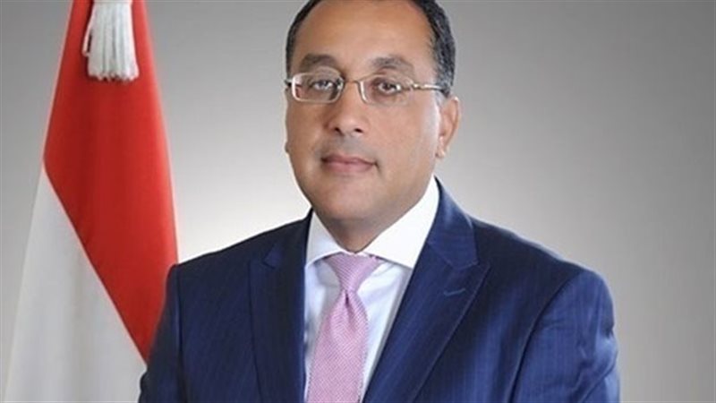 رئيس الوزراء