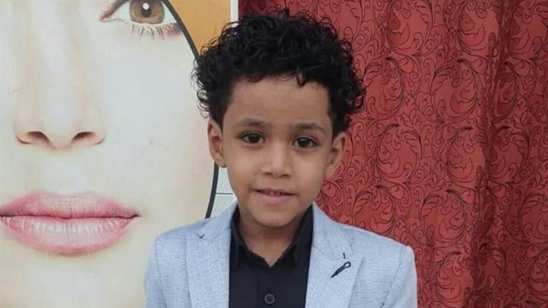 الطفل محمد